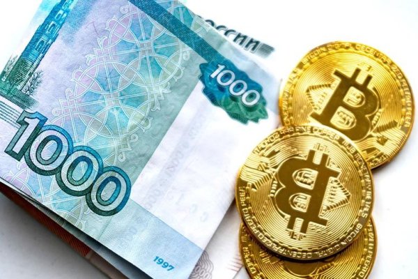 Оригинальная ссылка на магазин кракен