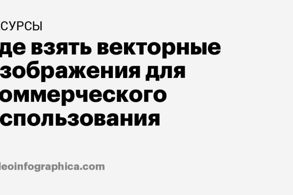 Кракен маркет супернет speed up