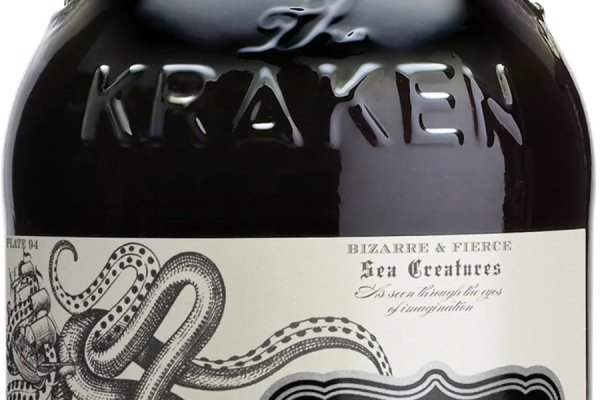 Кракен зеркало сегодня