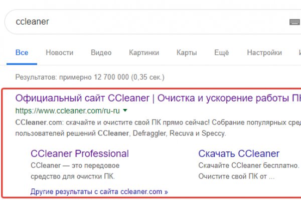 Кракен сайт ссылка тор браузере