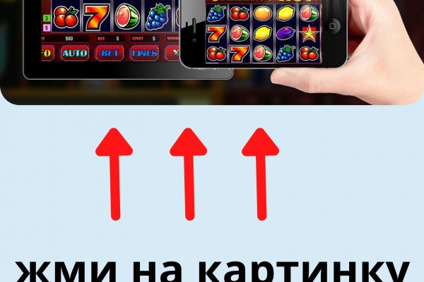 Кракен ссылка kraken dark link