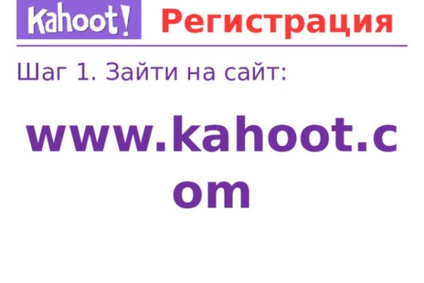 Кракен наркомаркет