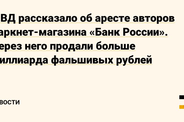 Kraken ссылка onion 2kmp
