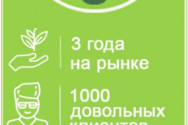 Кракен магазин супернет