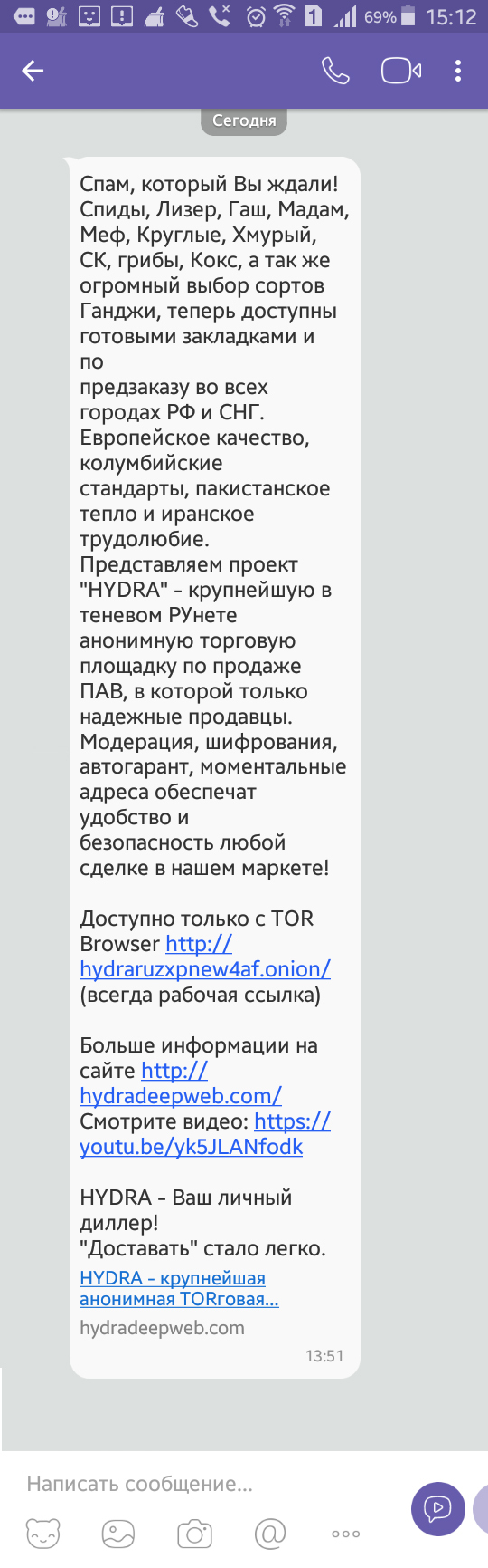 Кракен маркетплейс krk market com