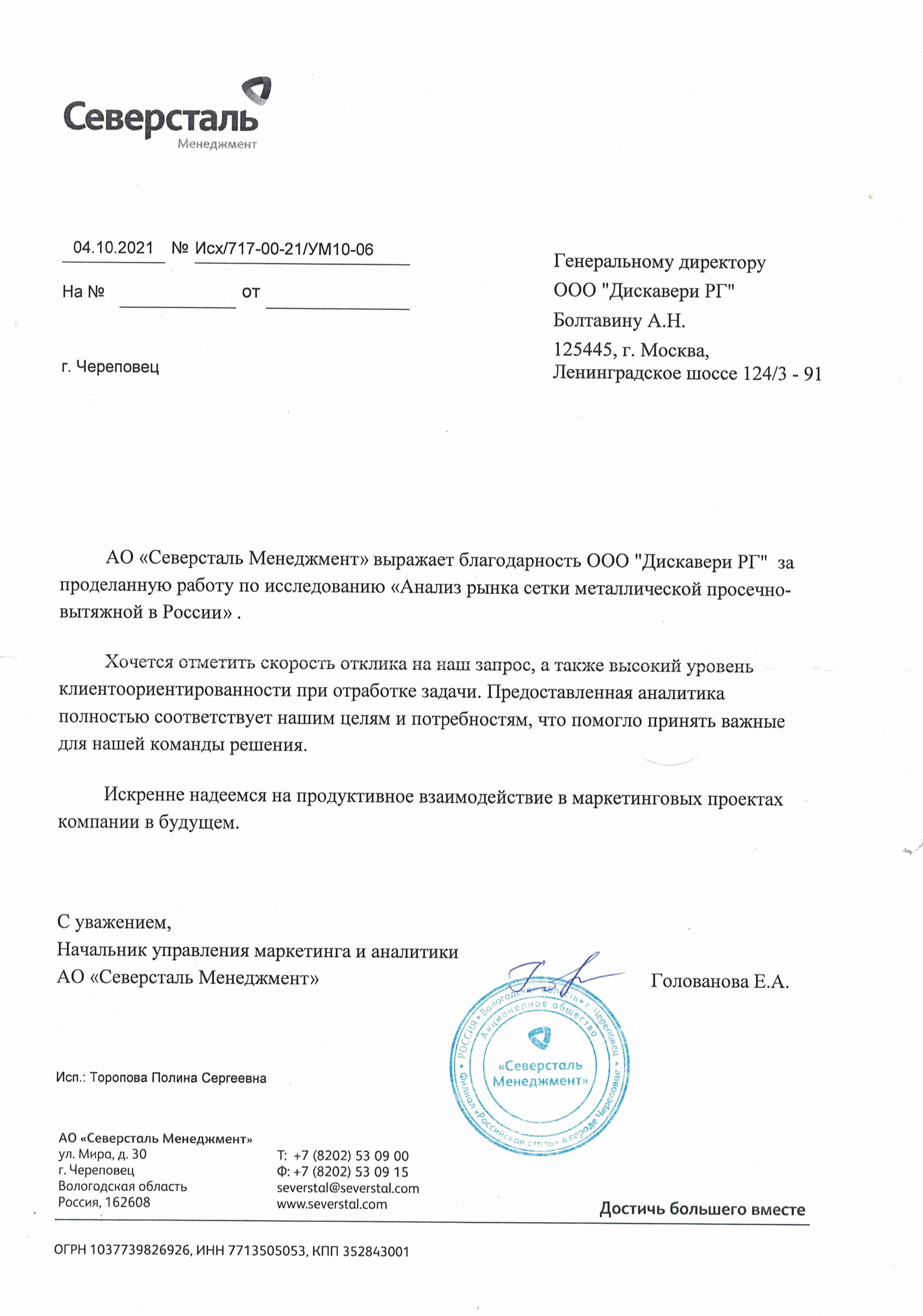 Ссылка кракен сайт зеркало
