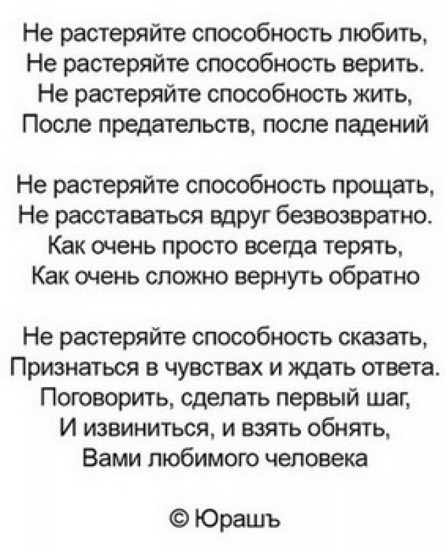 Kra39.cc Вход на сайт главная страница