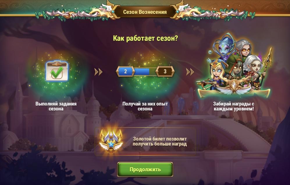 Кракен гидра