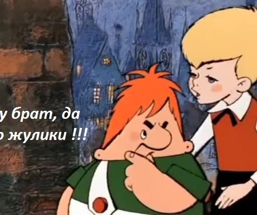 Что такое кракен только через тор