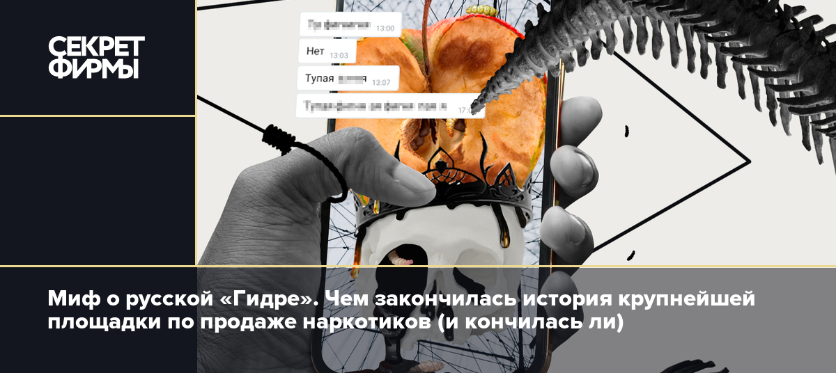 Kraken официальная ссылка