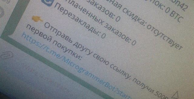 Кракен сайт юнион