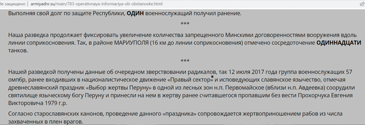 Кракен ссылка trikky