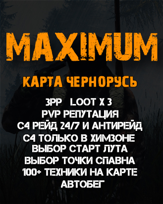 Кракен официальная ссылка зеркало