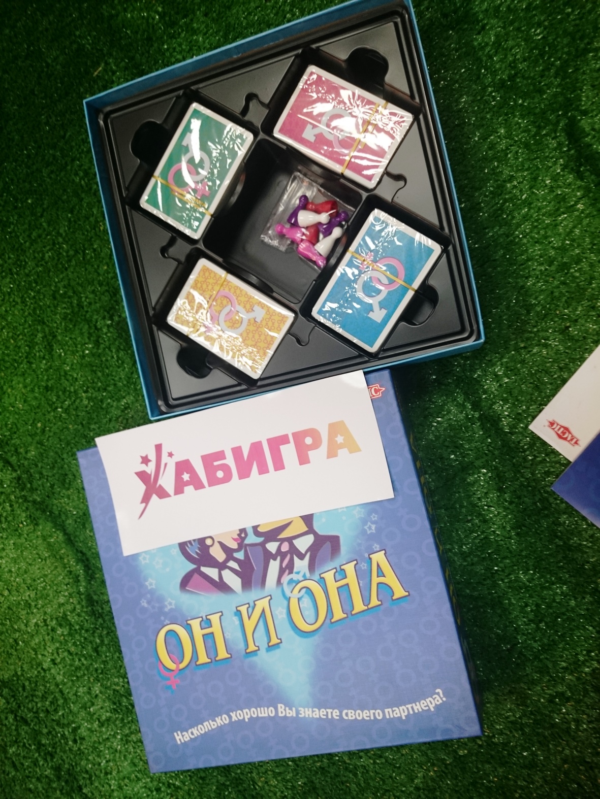 Ссылки для супернета
